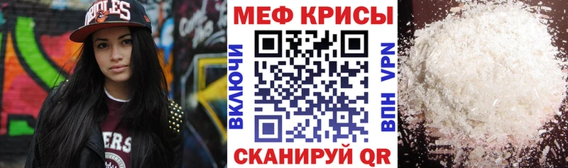 Цена Болхов Альфа ПВП Конопля Мефедрон ГАШИШ