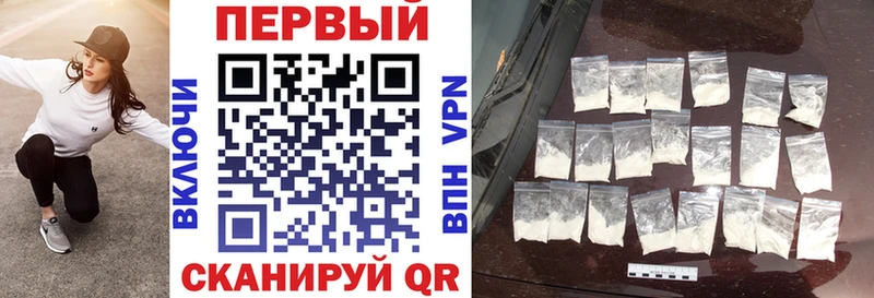 как найти закладки  MEGA ссылка  АМФЕТАМИН Premium  Болхов 