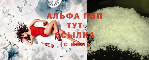 COCAINE Богданович
