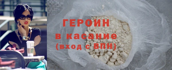 ECSTASY Нефтекумск
