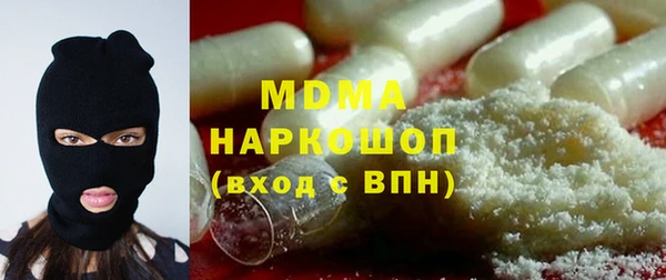 2c-b Беломорск