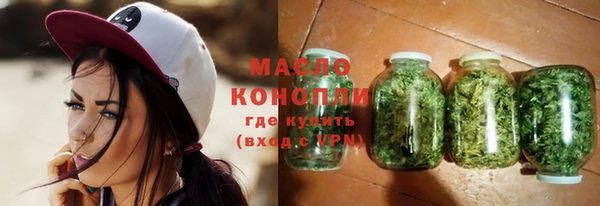 кокаин премиум Нея