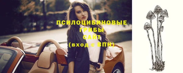 гашиш Белоозёрский
