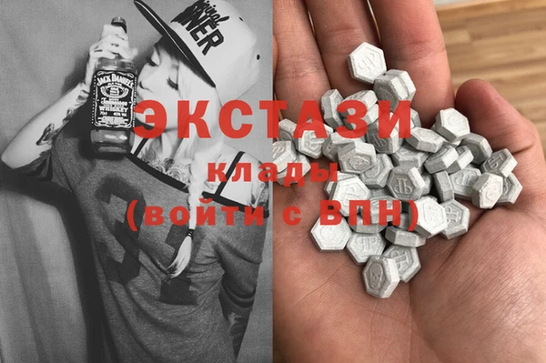 MESCALINE Володарск