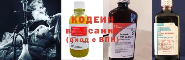 COCAINE Богданович