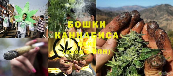 COCAINE Богданович
