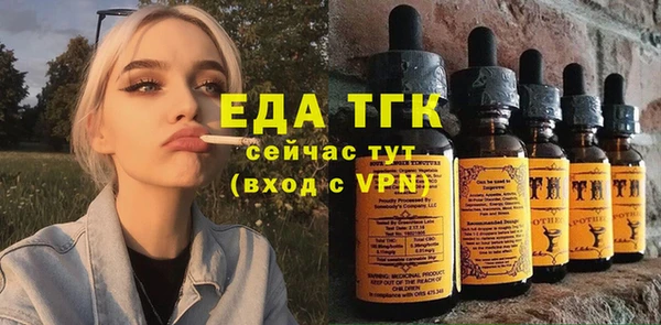 2c-b Беломорск