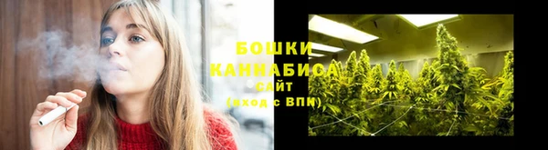 гашиш Белоозёрский