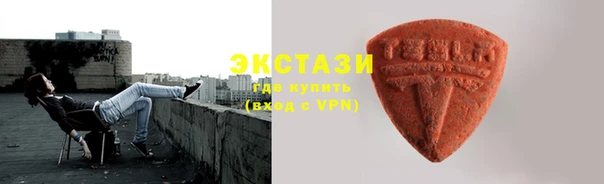 COCAINE Богданович