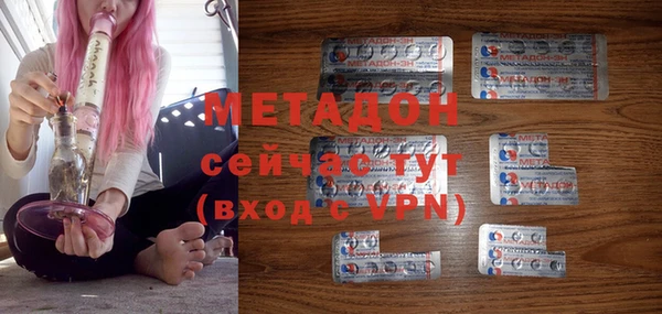 COCAINE Богданович