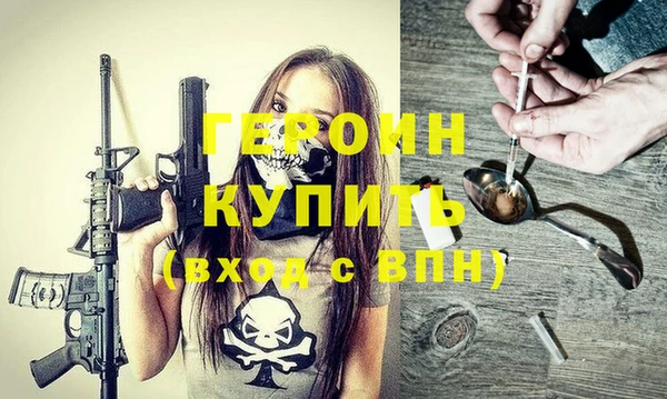 COCAINE Богданович