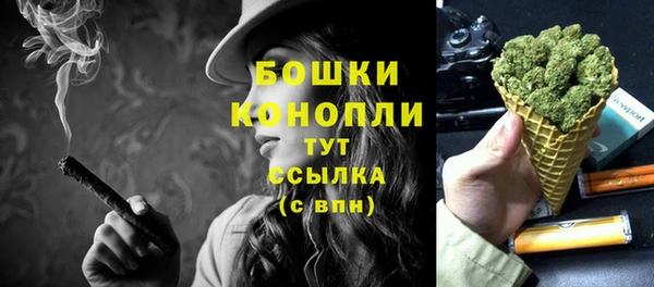 герыч Богородицк