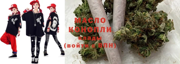 стаф Белокуриха