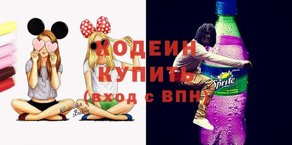 кокаин Нефтегорск
