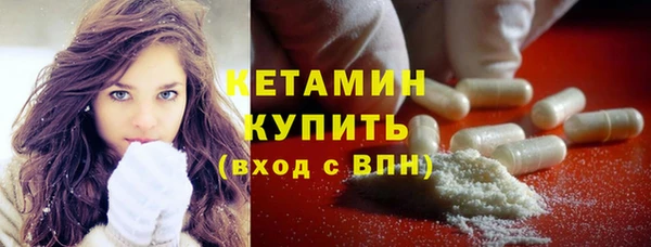 COCAINE Богданович