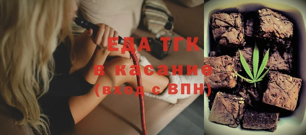 гашиш Белоозёрский