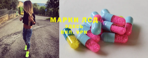 COCAINE Богданович