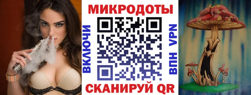 omg как войти купить цена Болхов Псилоцибиновые грибы мухоморы